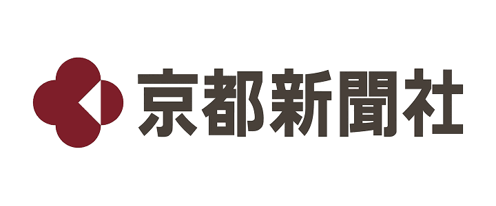 京都新聞社のロゴ