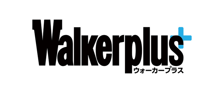 ウォーカープラスのロゴ